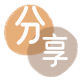 取现花呗信用卡商家平台☀️诚信信用卡24小时在线接单 - 潮州信用卡